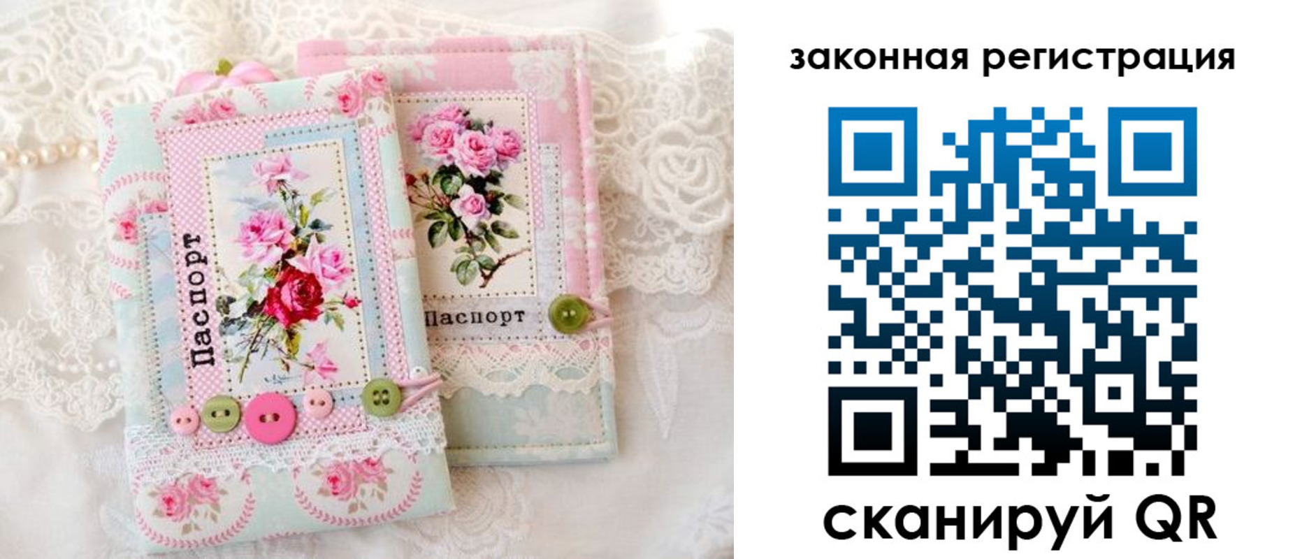 временная регистрация гарантия в Адыгейске